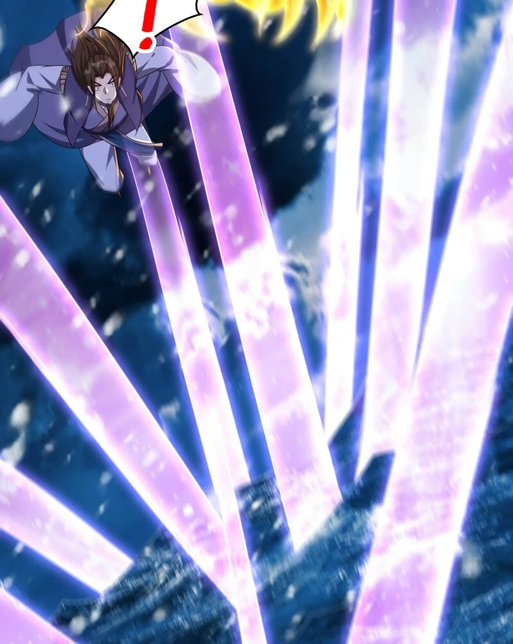 Rise of The Demon King รุ่งอรุณแห่งราชาปีศาจ page 18