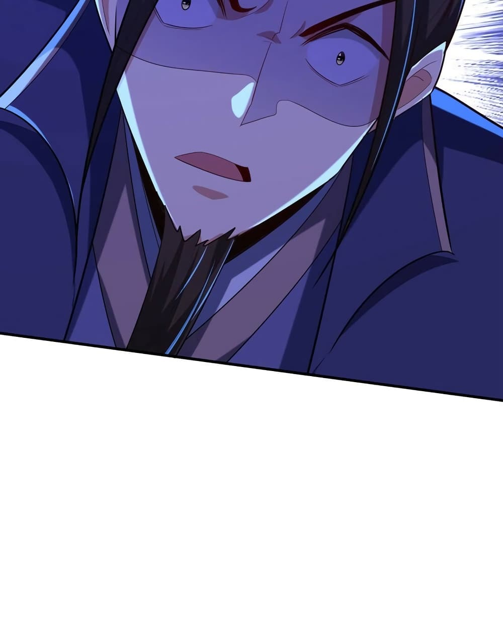 Rise of The Demon King รุ่งอรุณแห่งราชาปีศาจ page 20