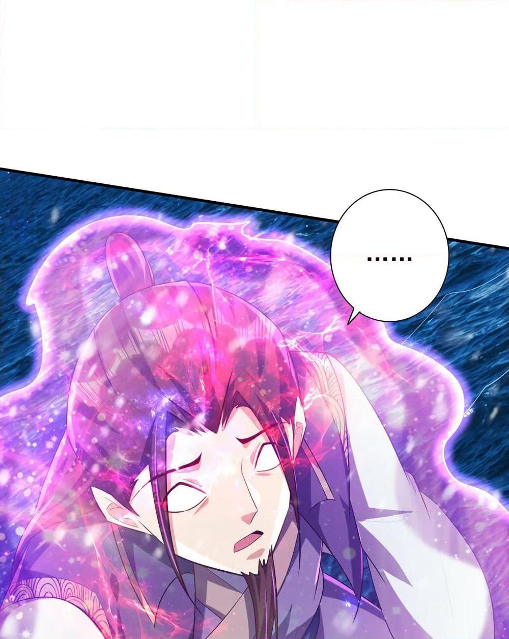 Rise of The Demon King รุ่งอรุณแห่งราชาปีศาจ page 23