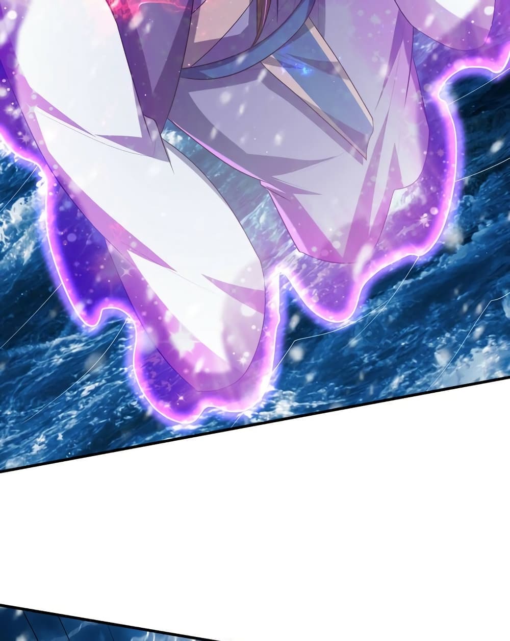 Rise of The Demon King รุ่งอรุณแห่งราชาปีศาจ page 24