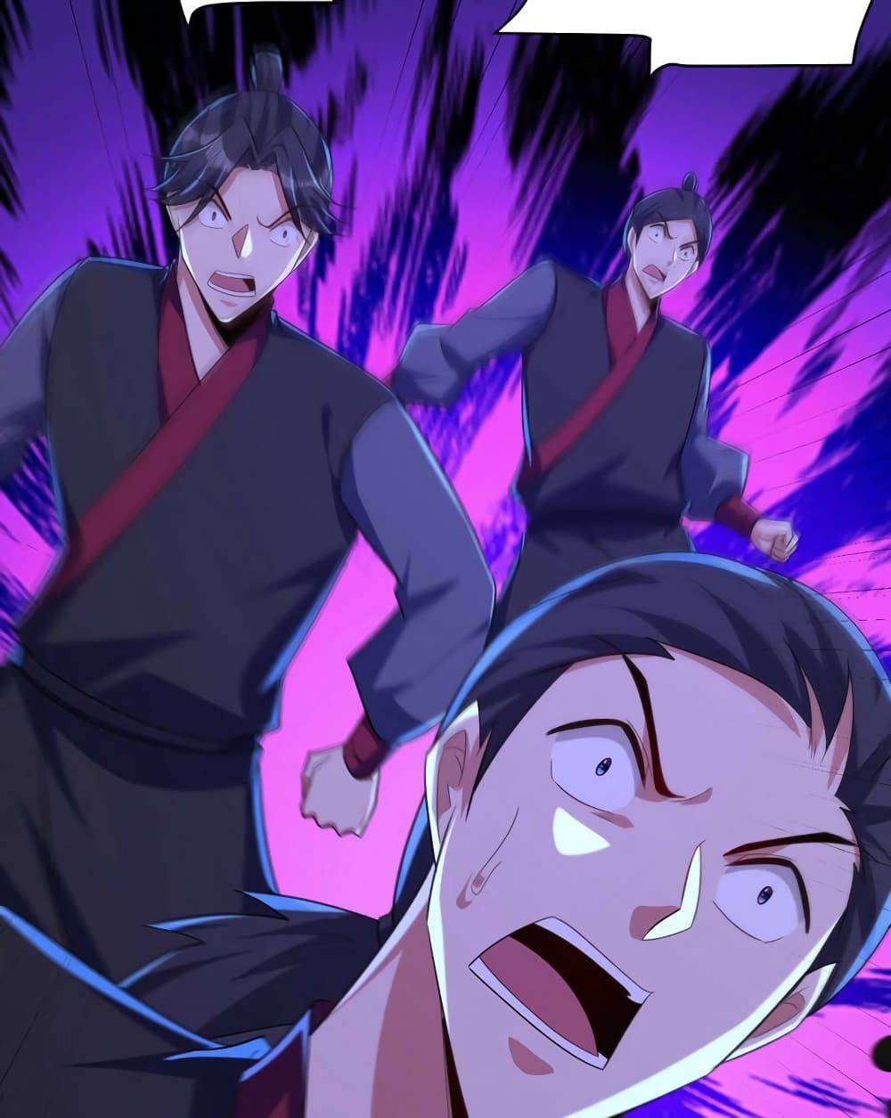 Rise of The Demon King รุ่งอรุณแห่งราชาปีศาจ page 34