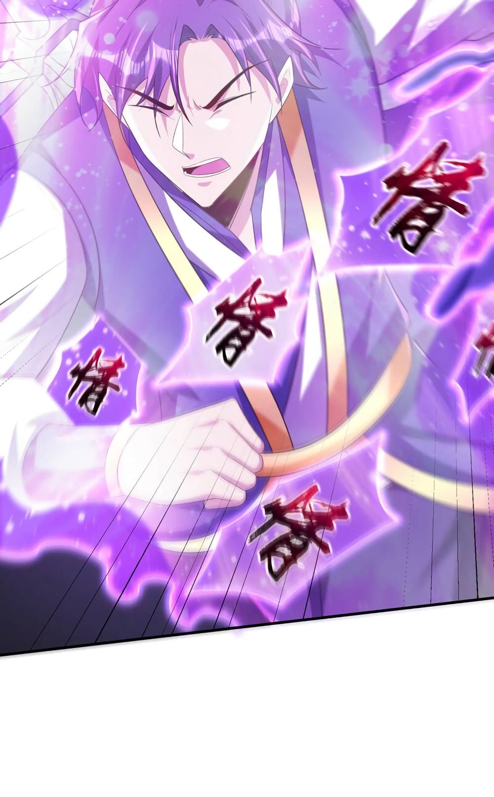 Rise of The Demon King รุ่งอรุณแห่งราชาปีศาจ page 24