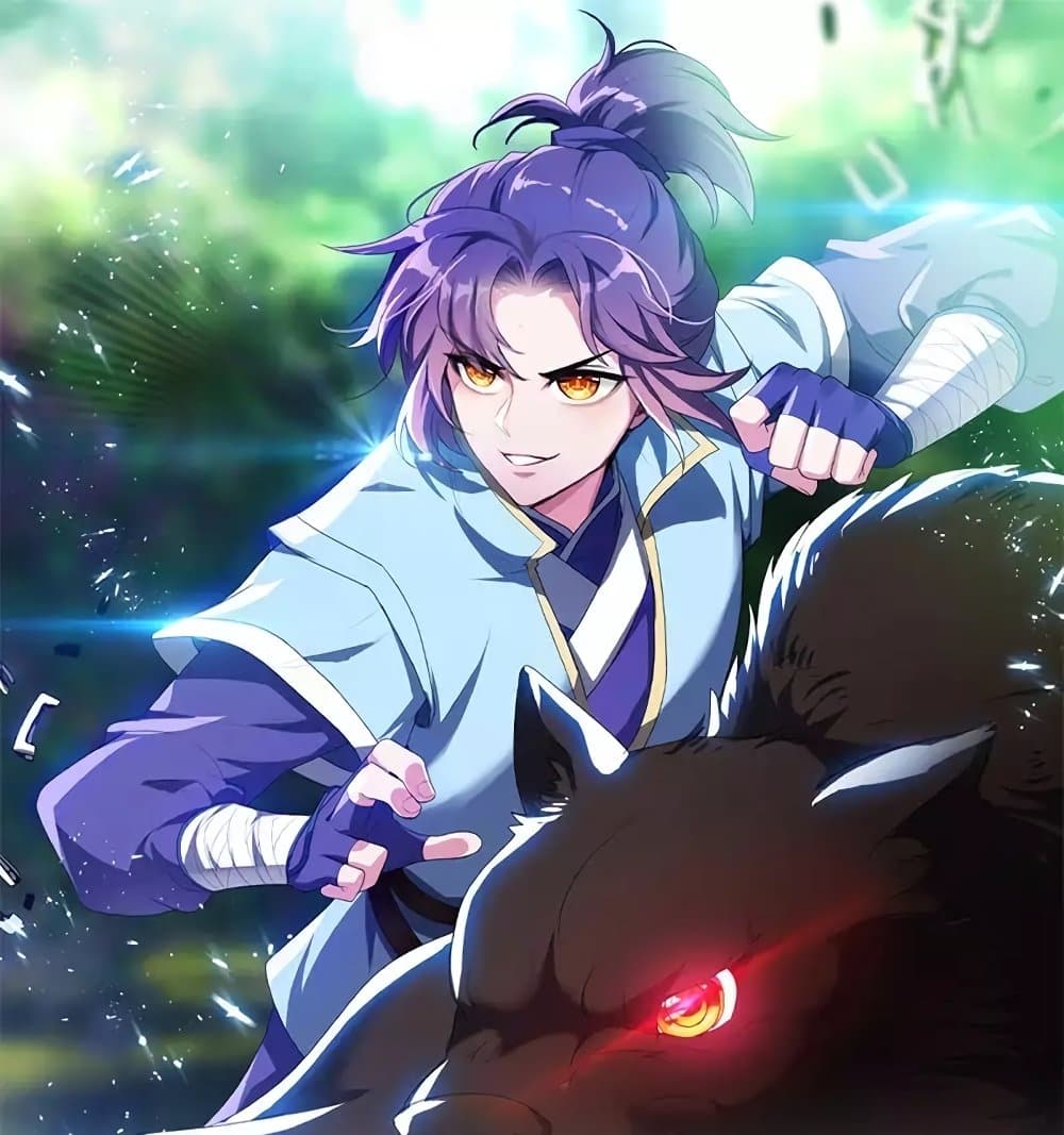Rise of The Demon King รุ่งอรุณแห่งราชาปีศาจ page 2