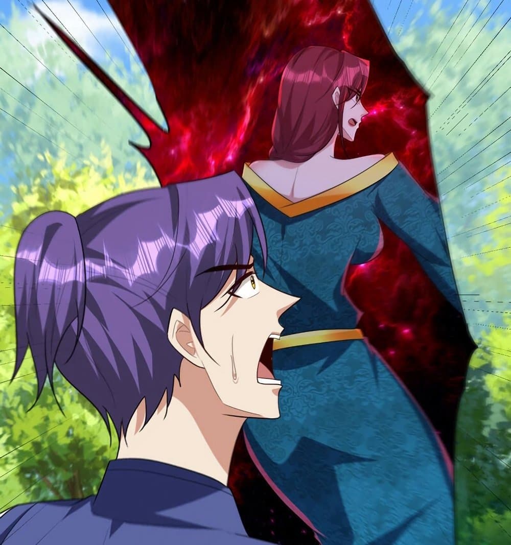 Rise of The Demon King รุ่งอรุณแห่งราชาปีศาจ page 30