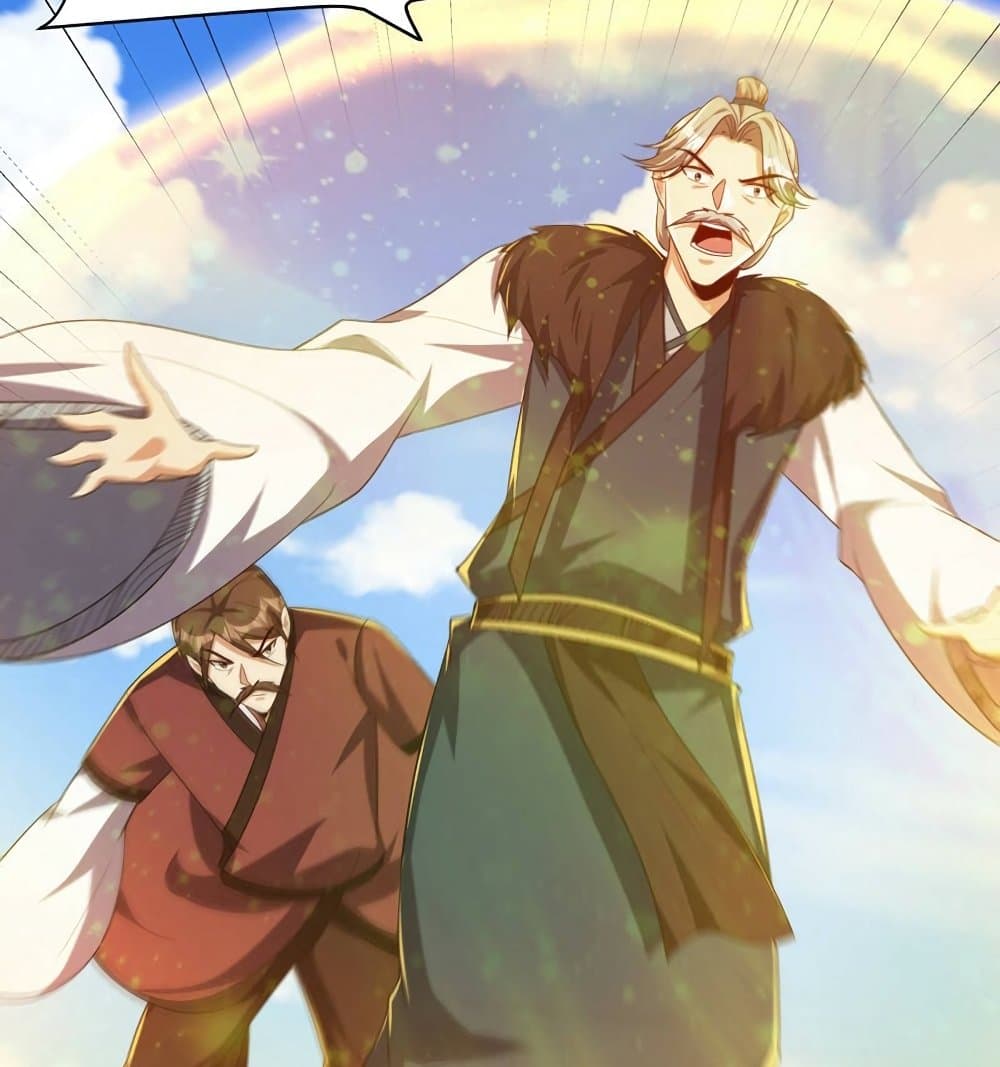 Rise of The Demon King รุ่งอรุณแห่งราชาปีศาจ page 32