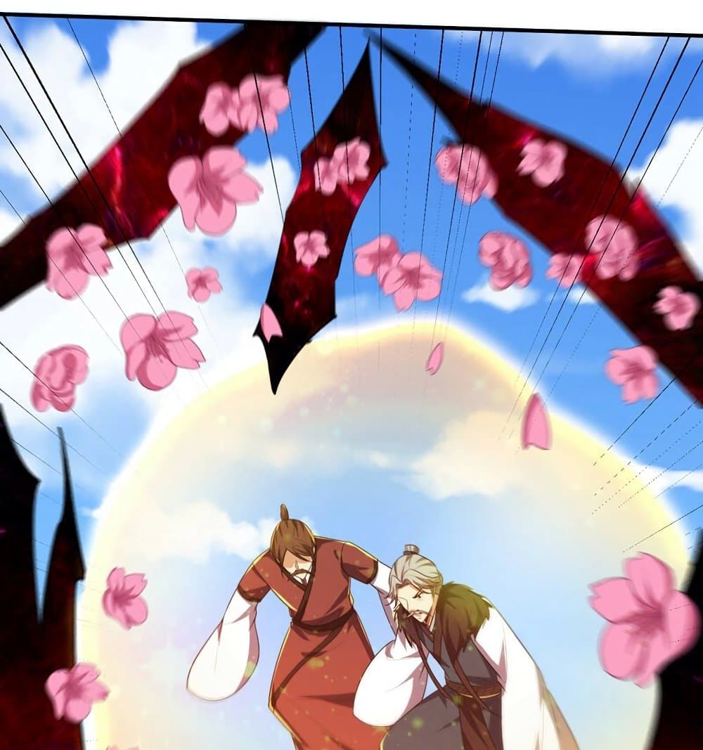 Rise of The Demon King รุ่งอรุณแห่งราชาปีศาจ page 34