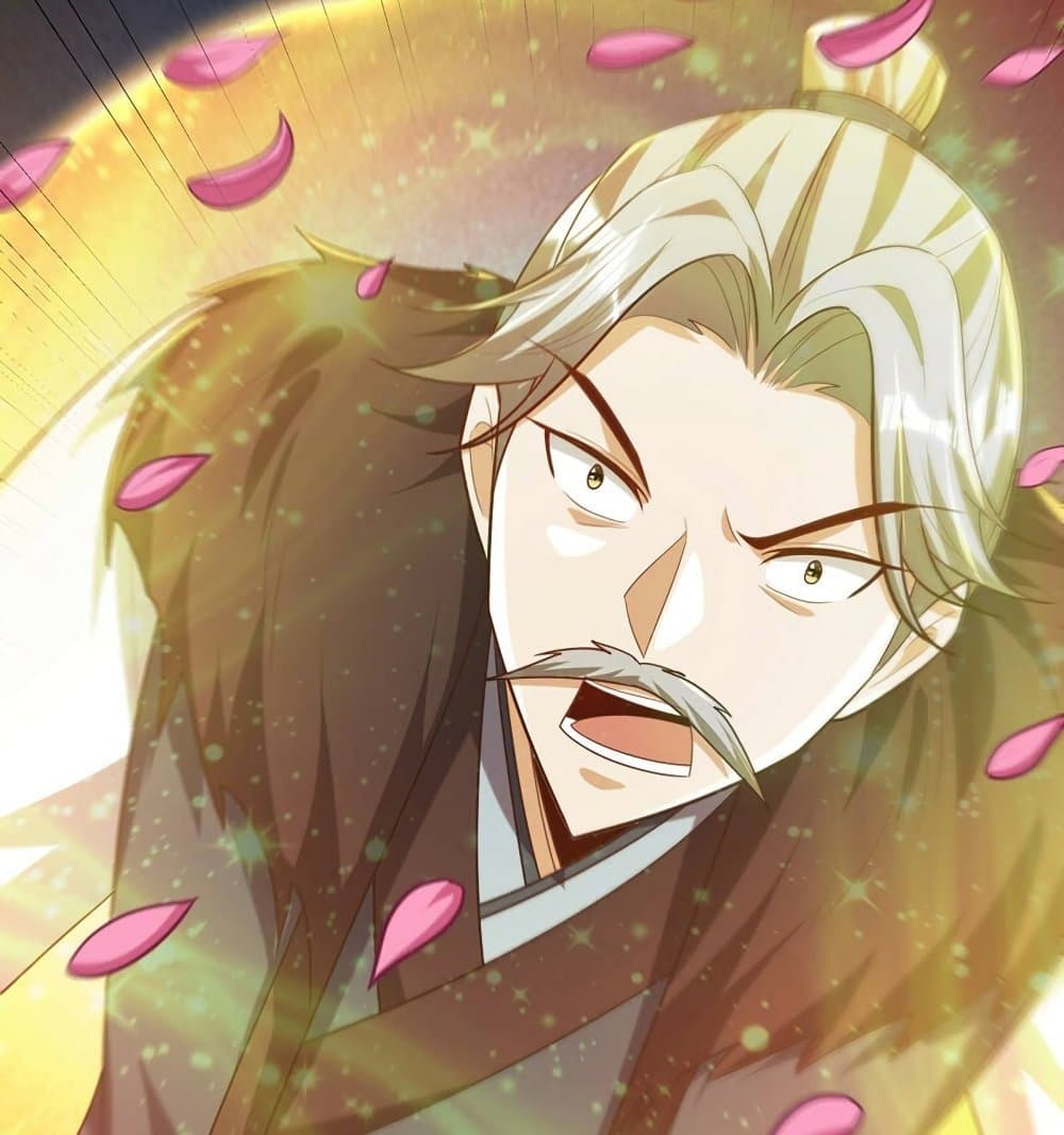 Rise of The Demon King รุ่งอรุณแห่งราชาปีศาจ page 39