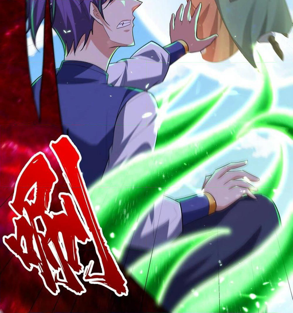 Rise of The Demon King รุ่งอรุณแห่งราชาปีศาจ page 41