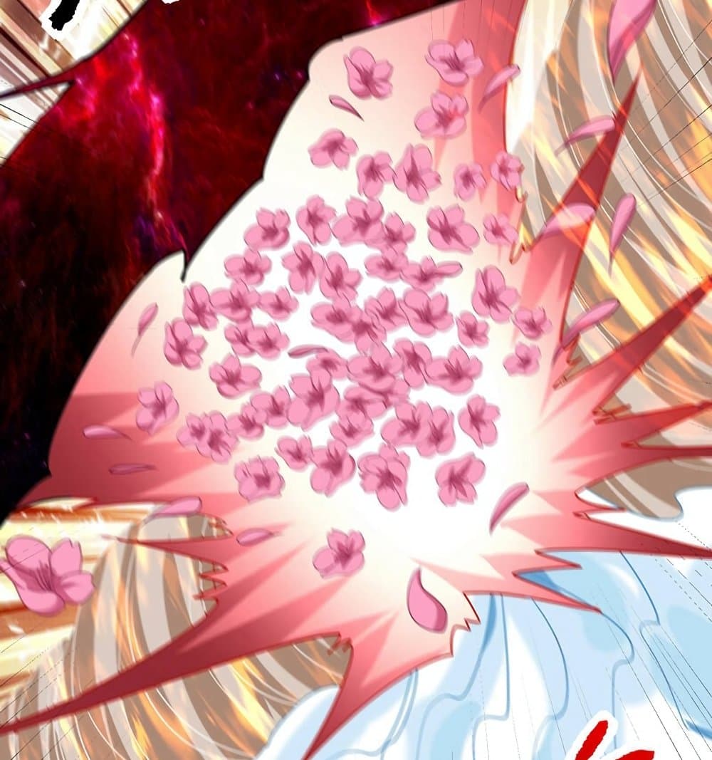 Rise of The Demon King รุ่งอรุณแห่งราชาปีศาจ page 49