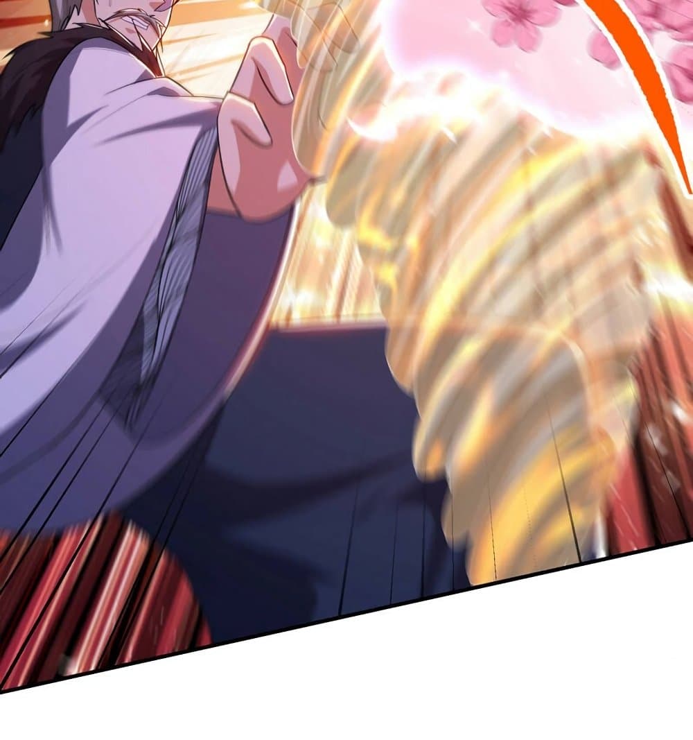 Rise of The Demon King รุ่งอรุณแห่งราชาปีศาจ page 62