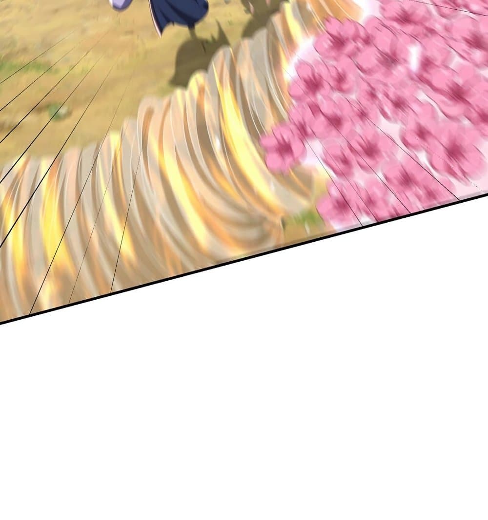 Rise of The Demon King รุ่งอรุณแห่งราชาปีศาจ page 64