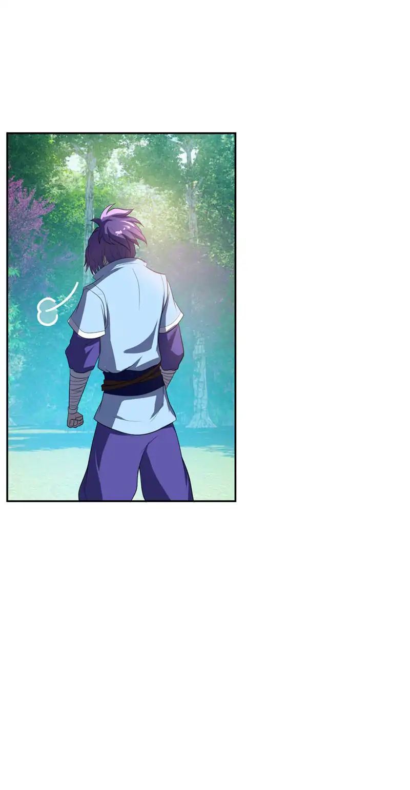 Rise of The Demon King รุ่งอรุณแห่งราชาปีศาจ page 5