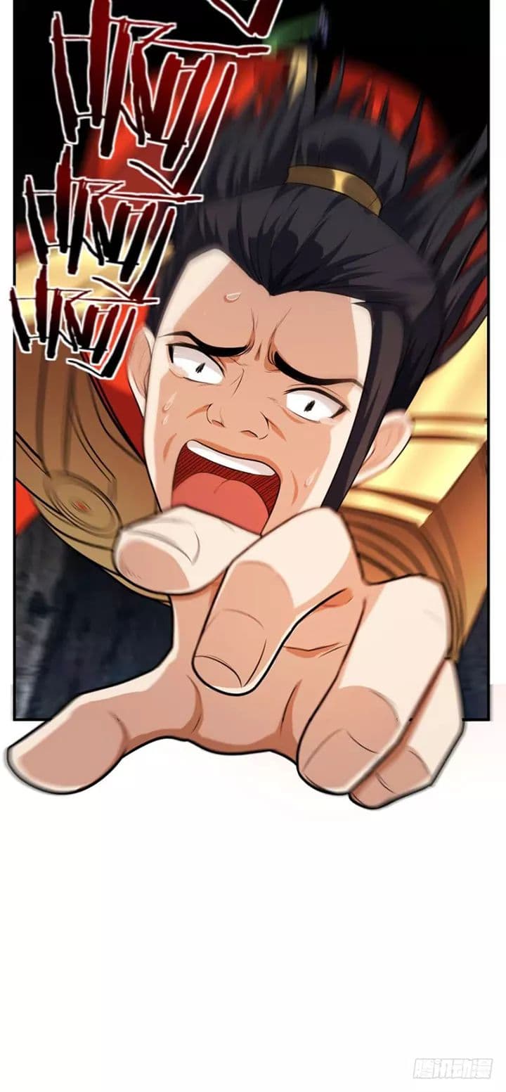 Rise of The Demon King รุ่งอรุณแห่งราชาปีศาจ page 25