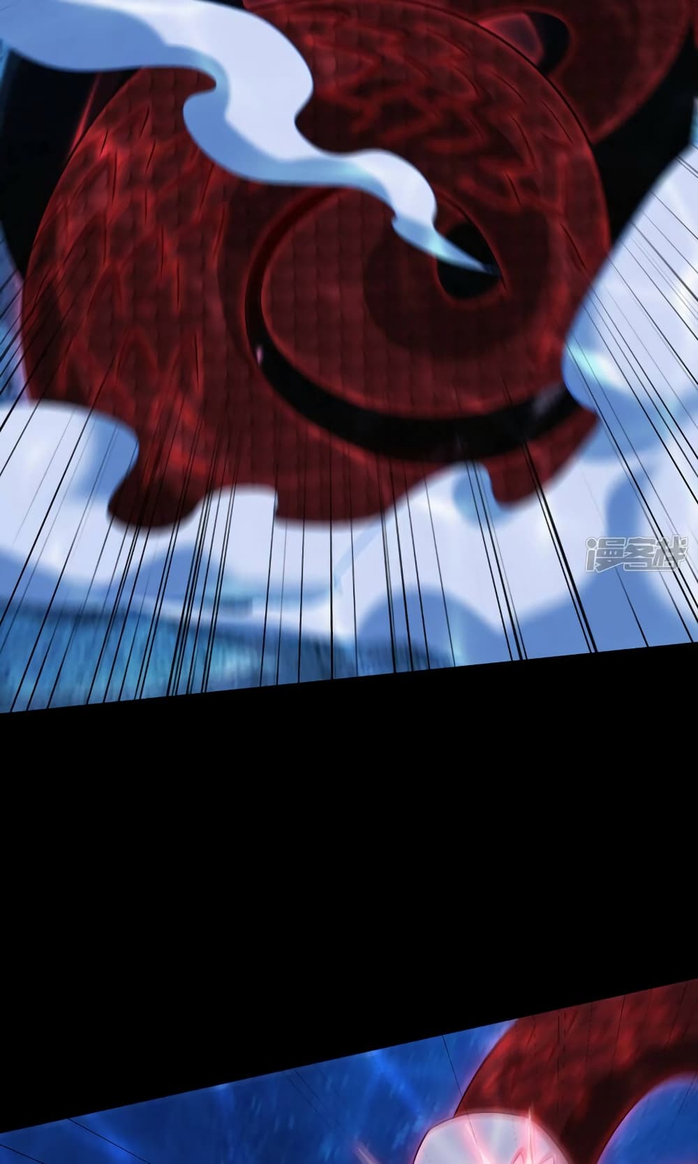 Rise of The Demon King รุ่งอรุณแห่งราชาปีศาจ page 34