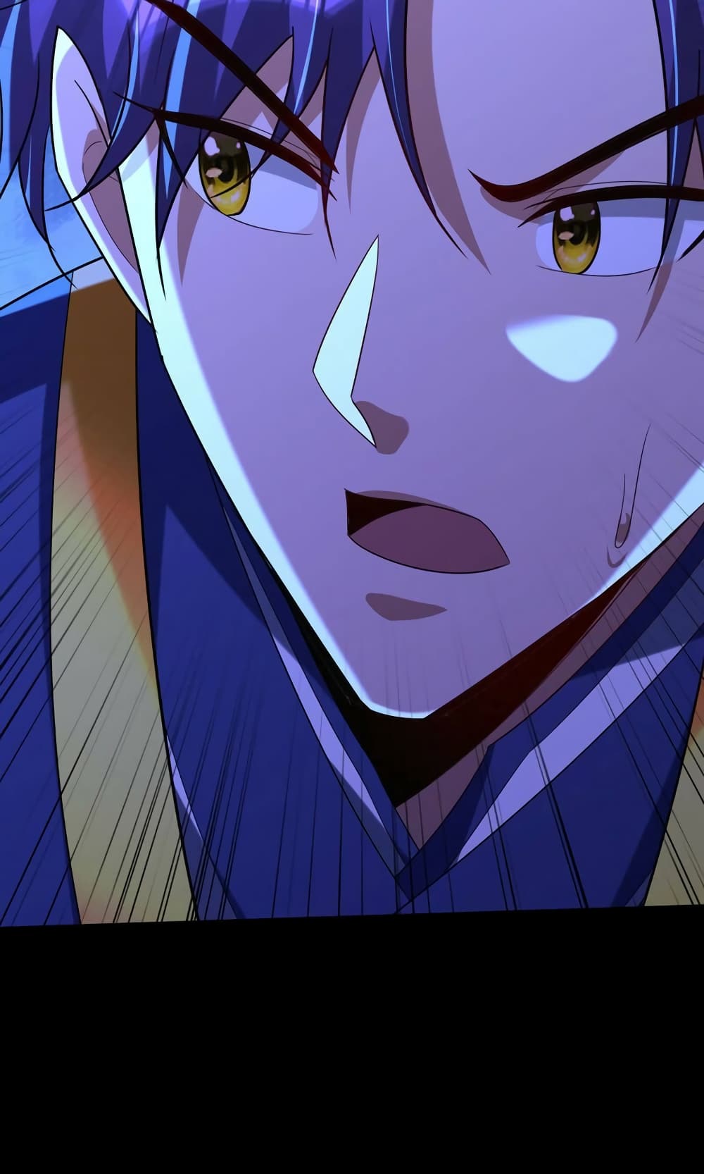 Rise of The Demon King รุ่งอรุณแห่งราชาปีศาจ page 47