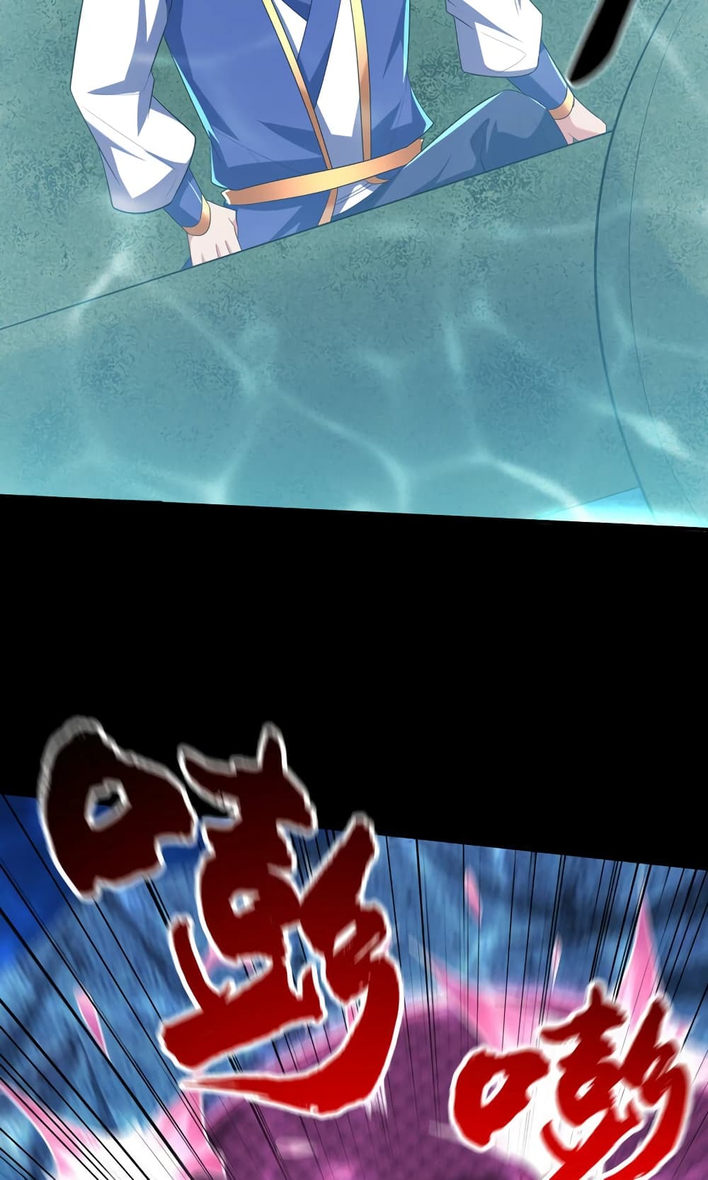 Rise of The Demon King รุ่งอรุณแห่งราชาปีศาจ page 50