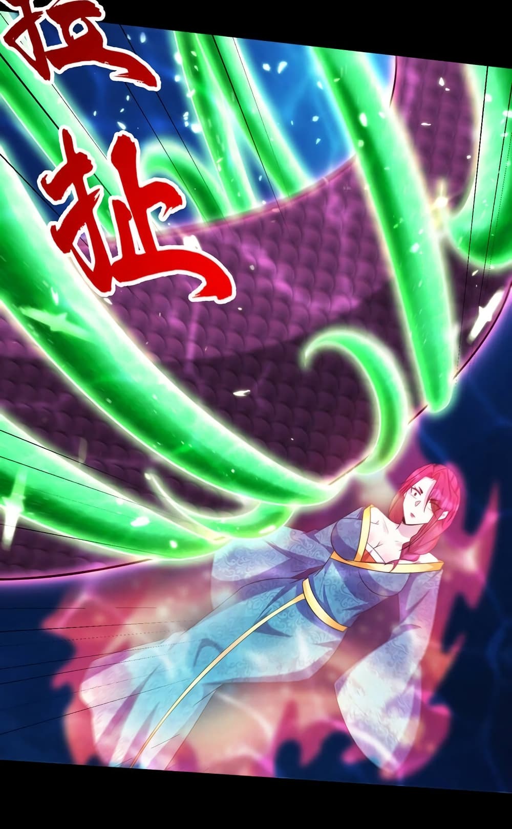 Rise of The Demon King รุ่งอรุณแห่งราชาปีศาจ page 8