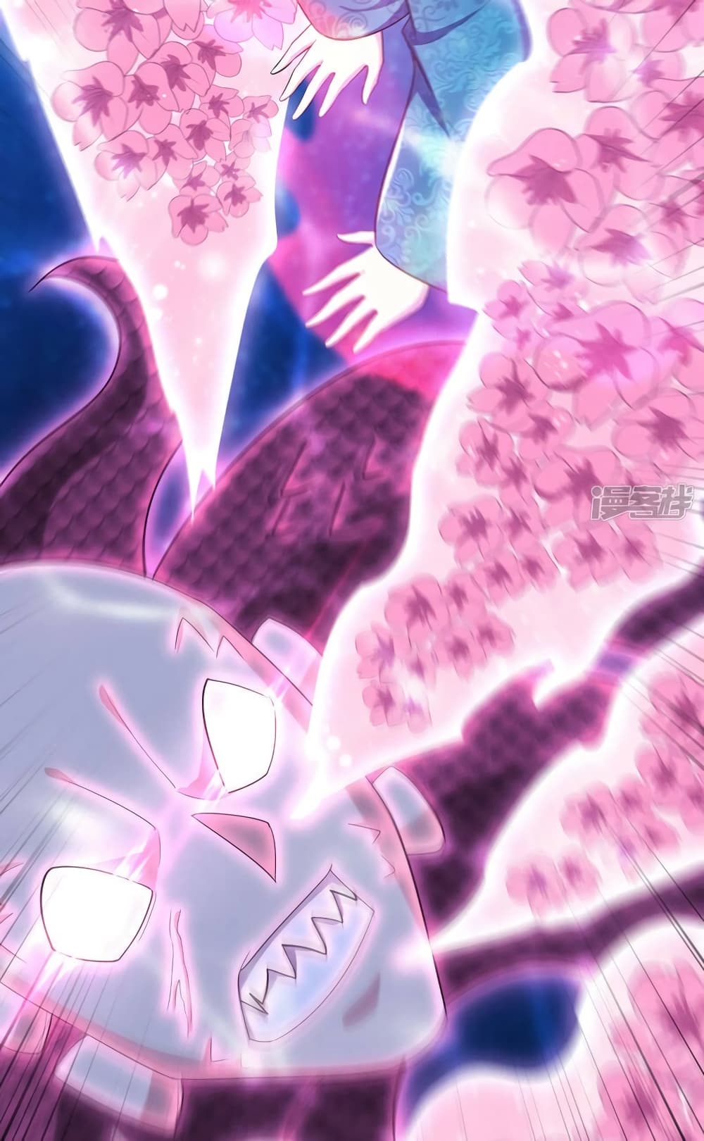 Rise of The Demon King รุ่งอรุณแห่งราชาปีศาจ page 32