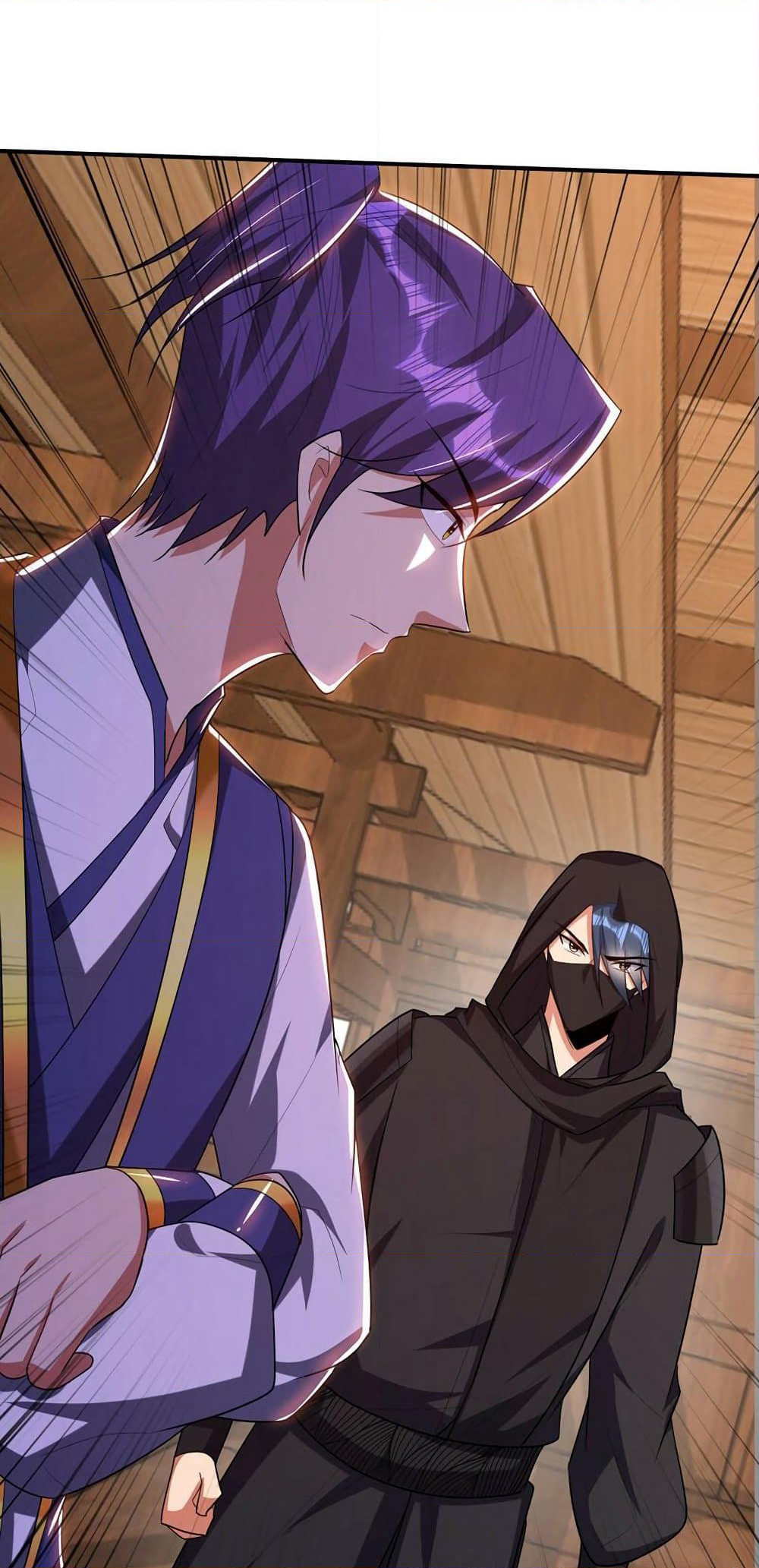 Rise of The Demon King รุ่งอรุณแห่งราชาปีศาจ page 23