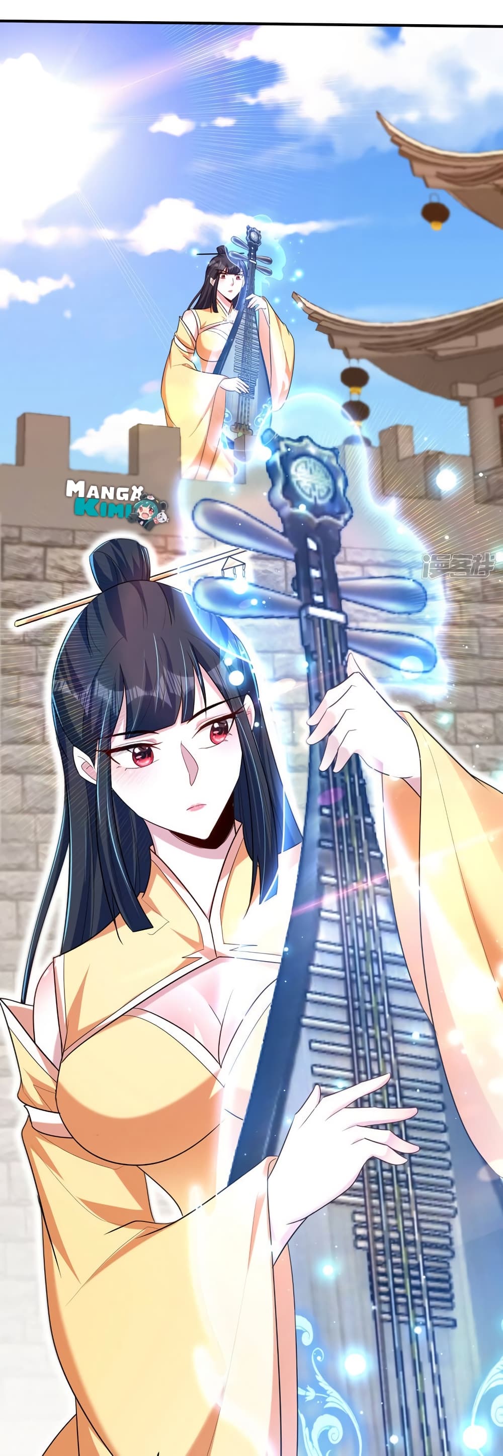 Rise of The Demon King รุ่งอรุณแห่งราชาปีศาจ page 25