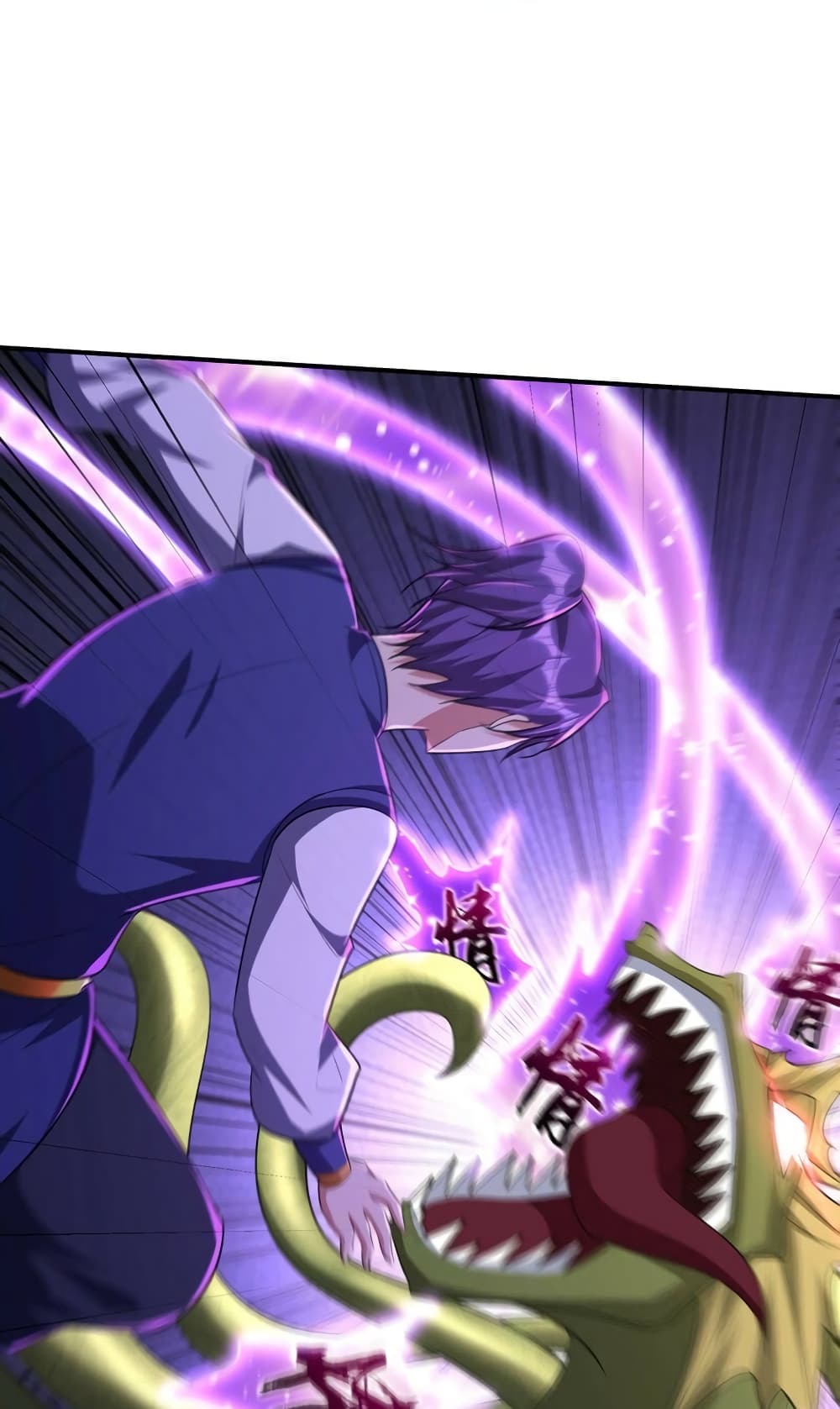 Rise of The Demon King รุ่งอรุณแห่งราชาปีศาจ page 10