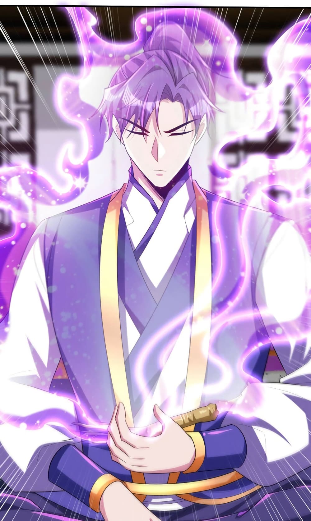 Rise of The Demon King รุ่งอรุณแห่งราชาปีศาจ page 44