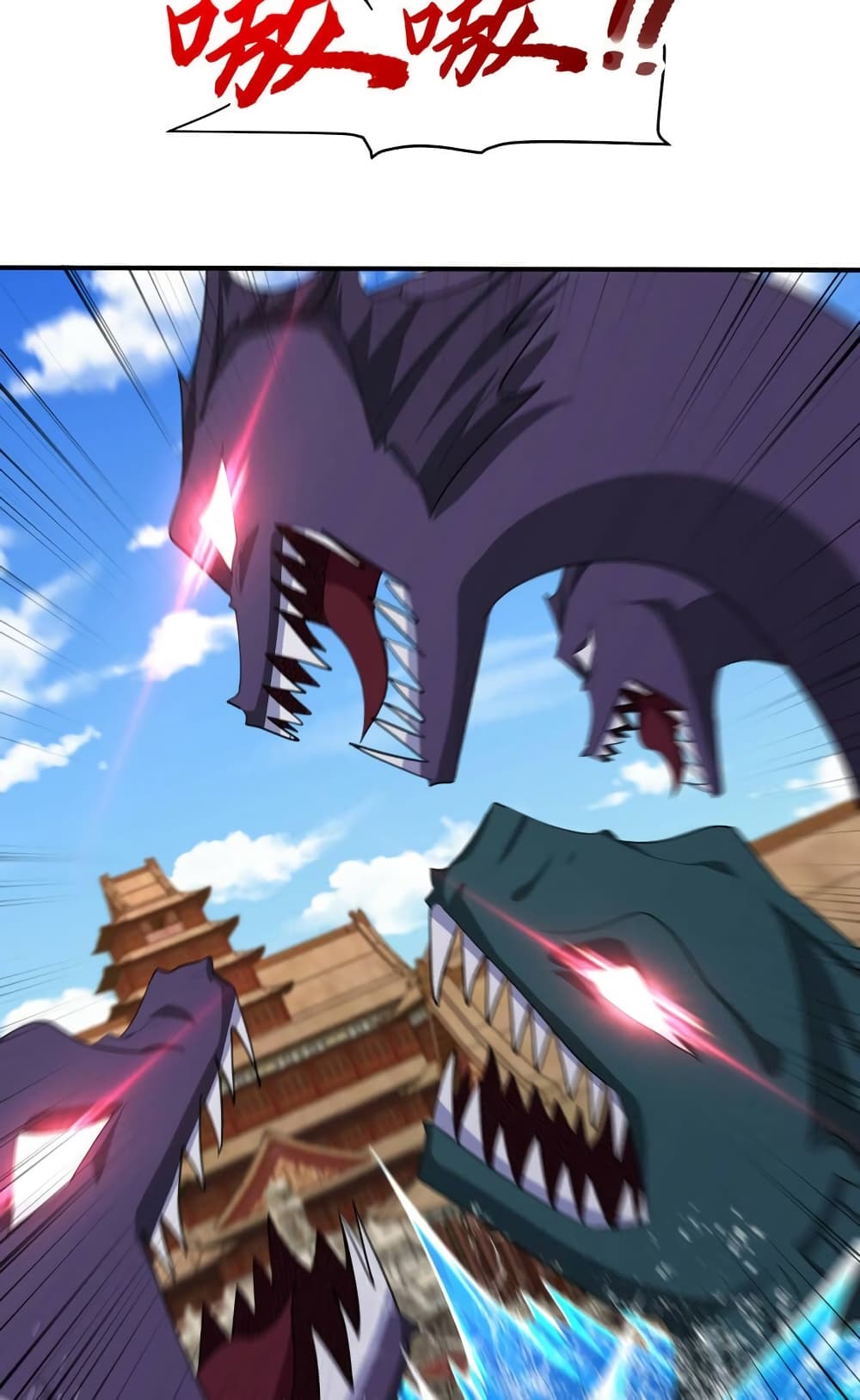 Rise of The Demon King รุ่งอรุณแห่งราชาปีศาจ page 13