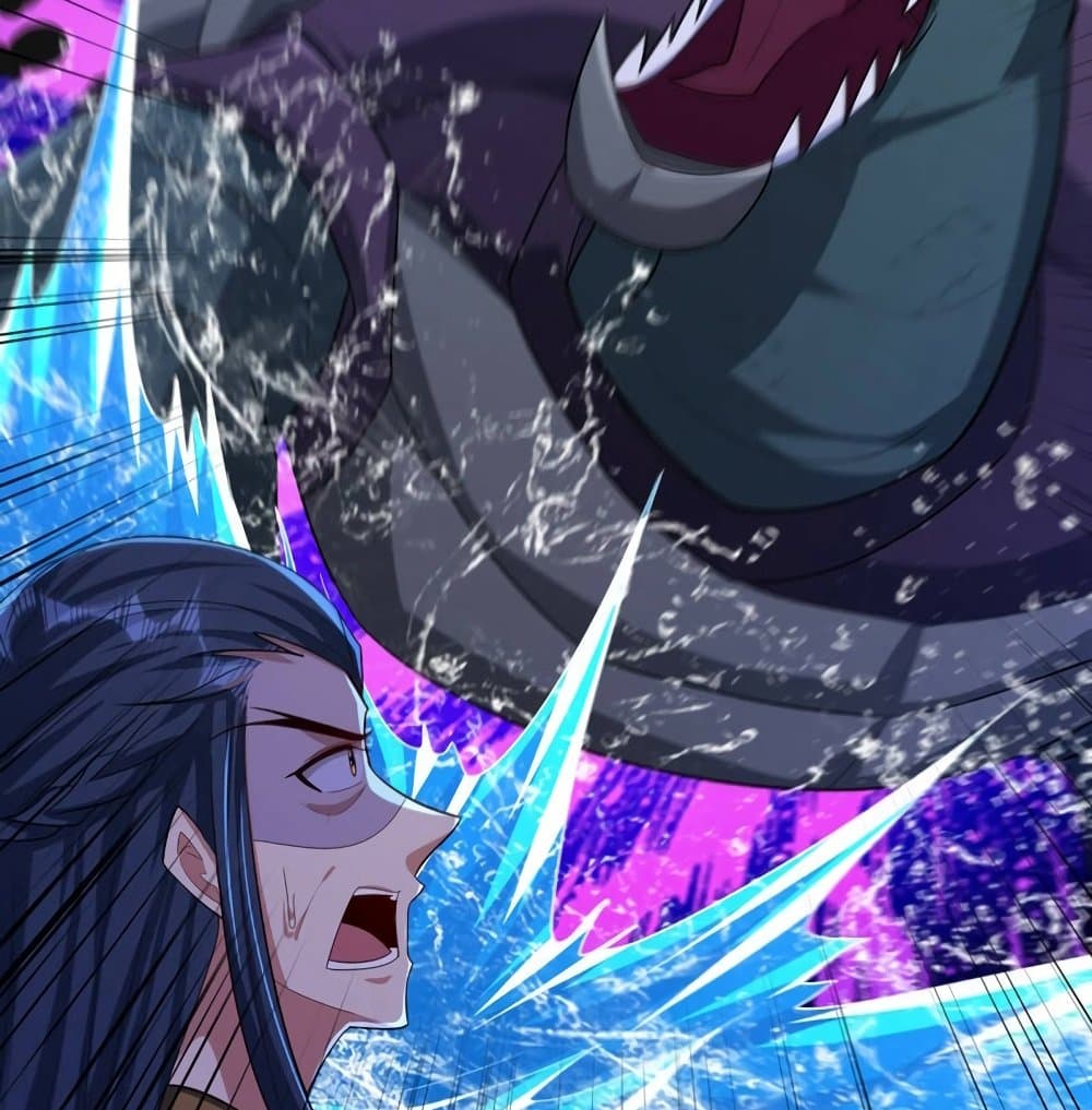 Rise of The Demon King รุ่งอรุณแห่งราชาปีศาจ page 9