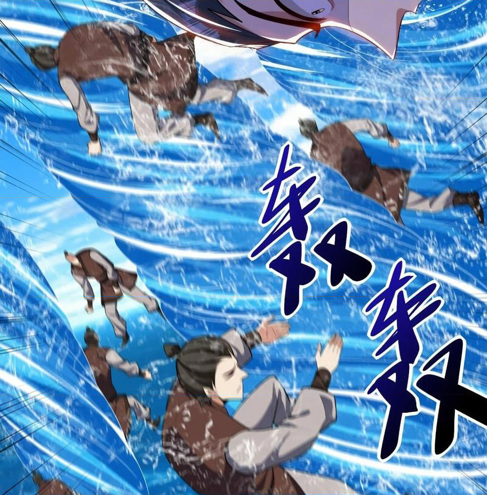 Rise of The Demon King รุ่งอรุณแห่งราชาปีศาจ page 13