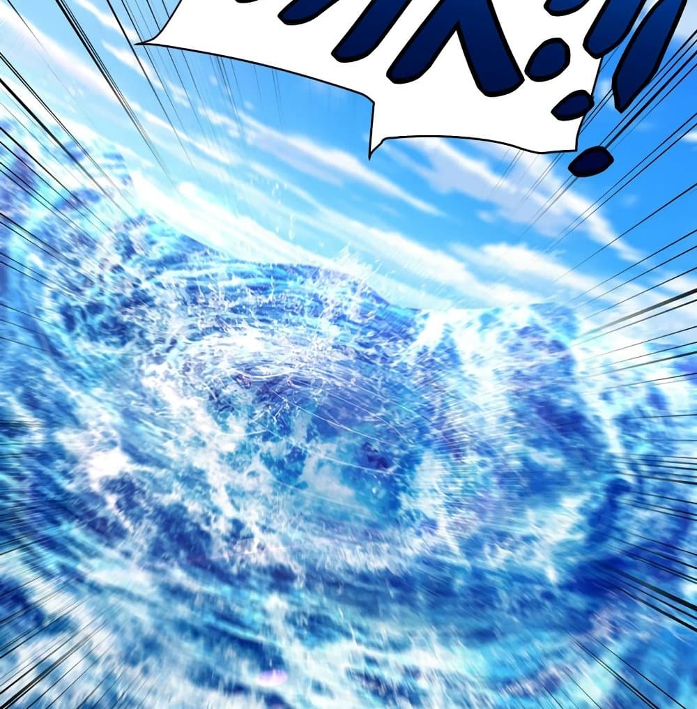 Rise of The Demon King รุ่งอรุณแห่งราชาปีศาจ page 20