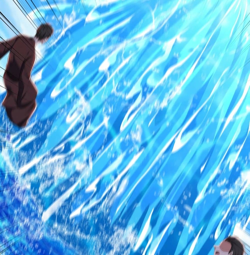 Rise of The Demon King รุ่งอรุณแห่งราชาปีศาจ page 22