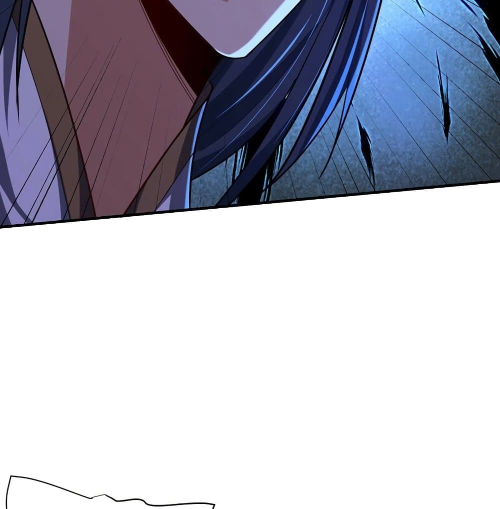 Rise of The Demon King รุ่งอรุณแห่งราชาปีศาจ page 34