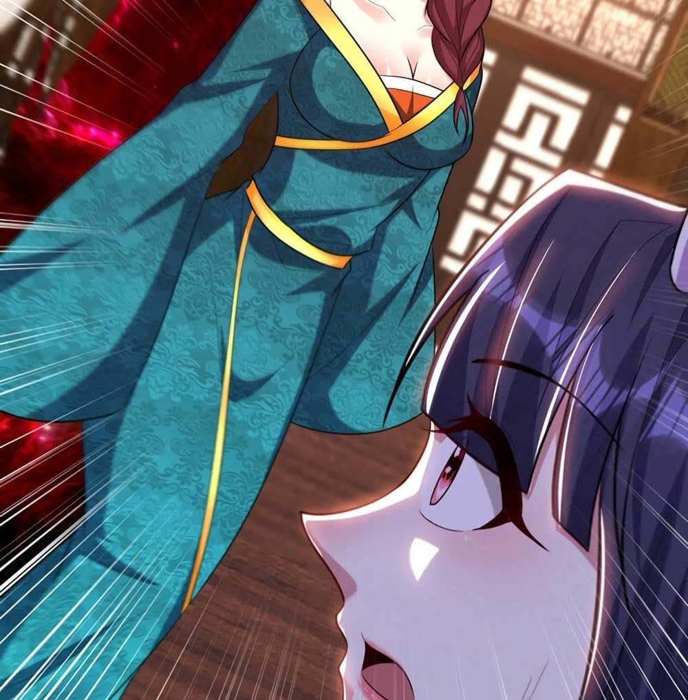 Rise of The Demon King รุ่งอรุณแห่งราชาปีศาจ page 49