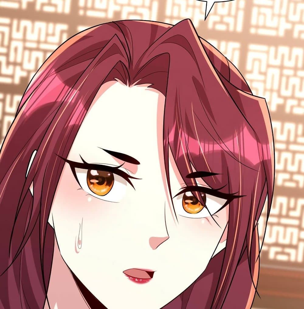 Rise of The Demon King รุ่งอรุณแห่งราชาปีศาจ page 51