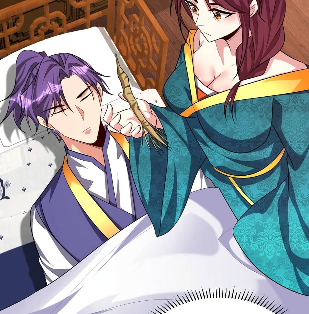 Rise of The Demon King รุ่งอรุณแห่งราชาปีศาจ page 60