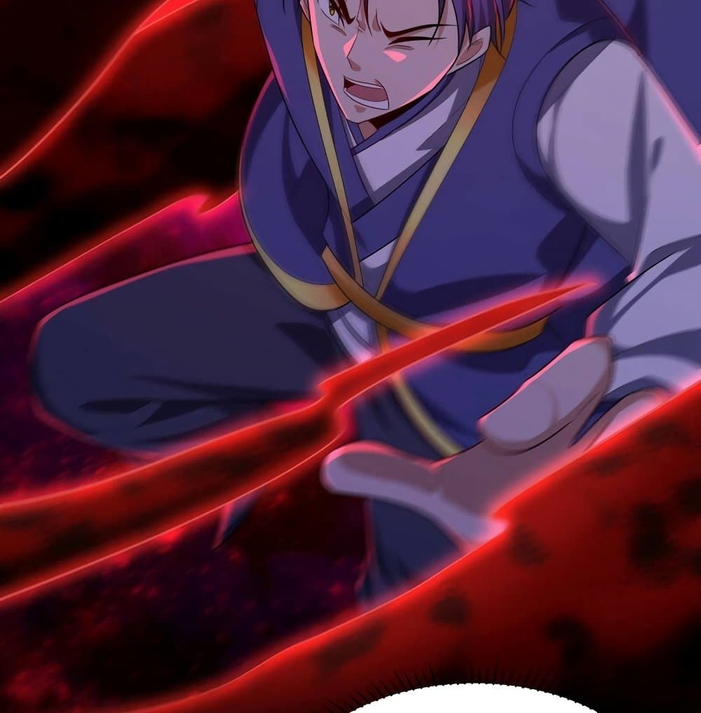Rise of The Demon King รุ่งอรุณแห่งราชาปีศาจ page 67