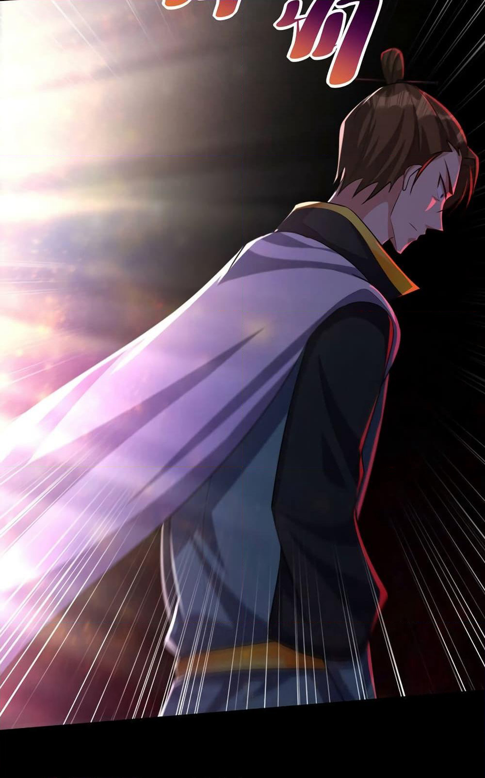 Rise of The Demon King รุ่งอรุณแห่งราชาปีศาจ page 28