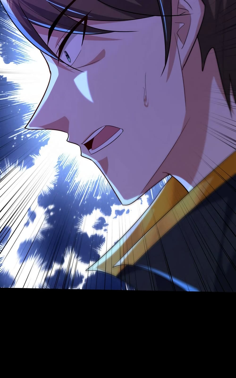 Rise of The Demon King รุ่งอรุณแห่งราชาปีศาจ page 31