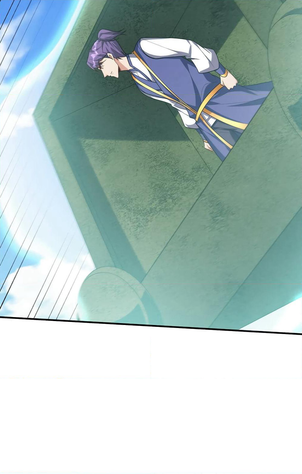 Rise of The Demon King รุ่งอรุณแห่งราชาปีศาจ page 12