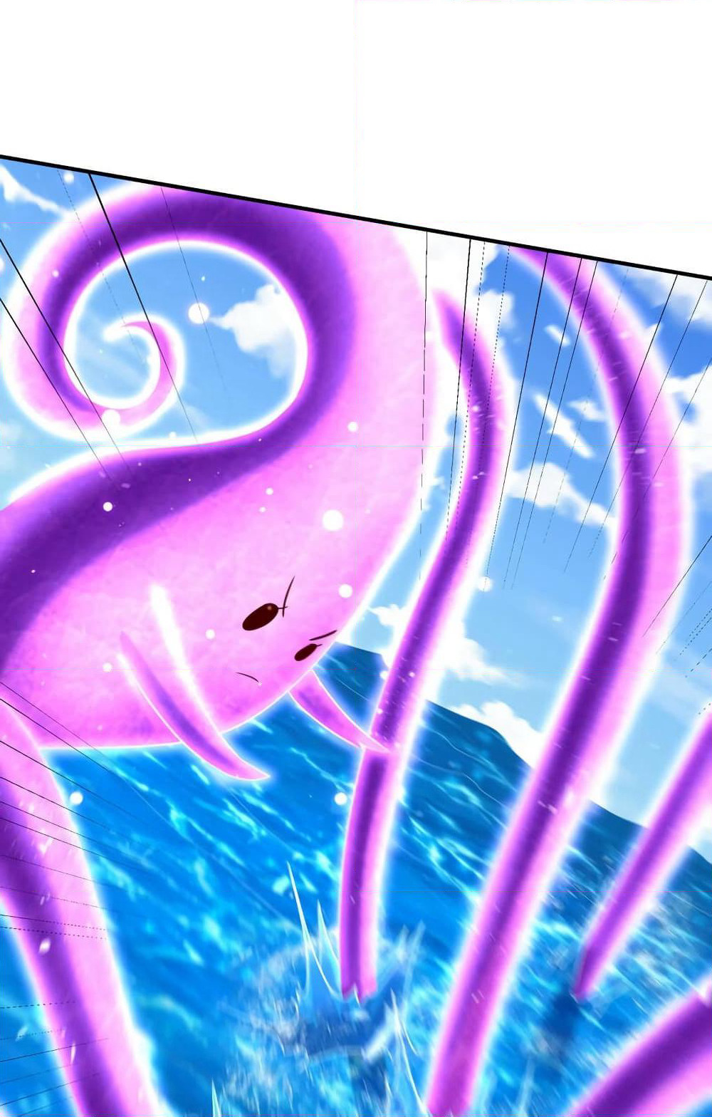 Rise of The Demon King รุ่งอรุณแห่งราชาปีศาจ page 16