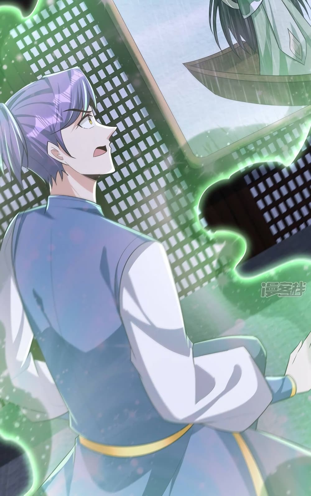 Rise of The Demon King รุ่งอรุณแห่งราชาปีศาจ page 39