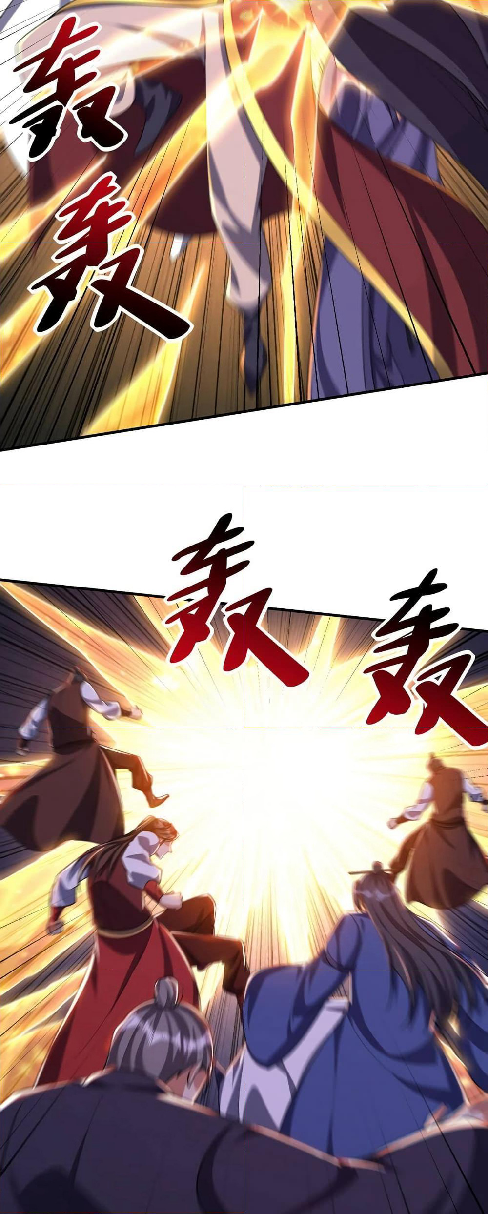 Rise of The Demon King รุ่งอรุณแห่งราชาปีศาจ page 27