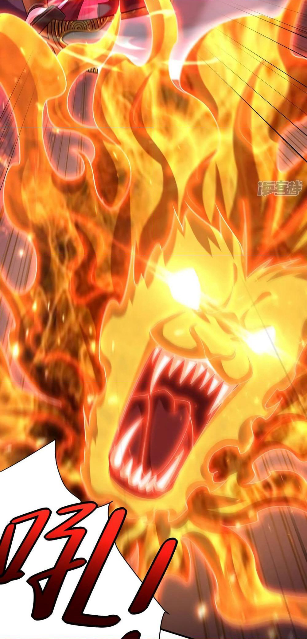 Rise of The Demon King รุ่งอรุณแห่งราชาปีศาจ page 9