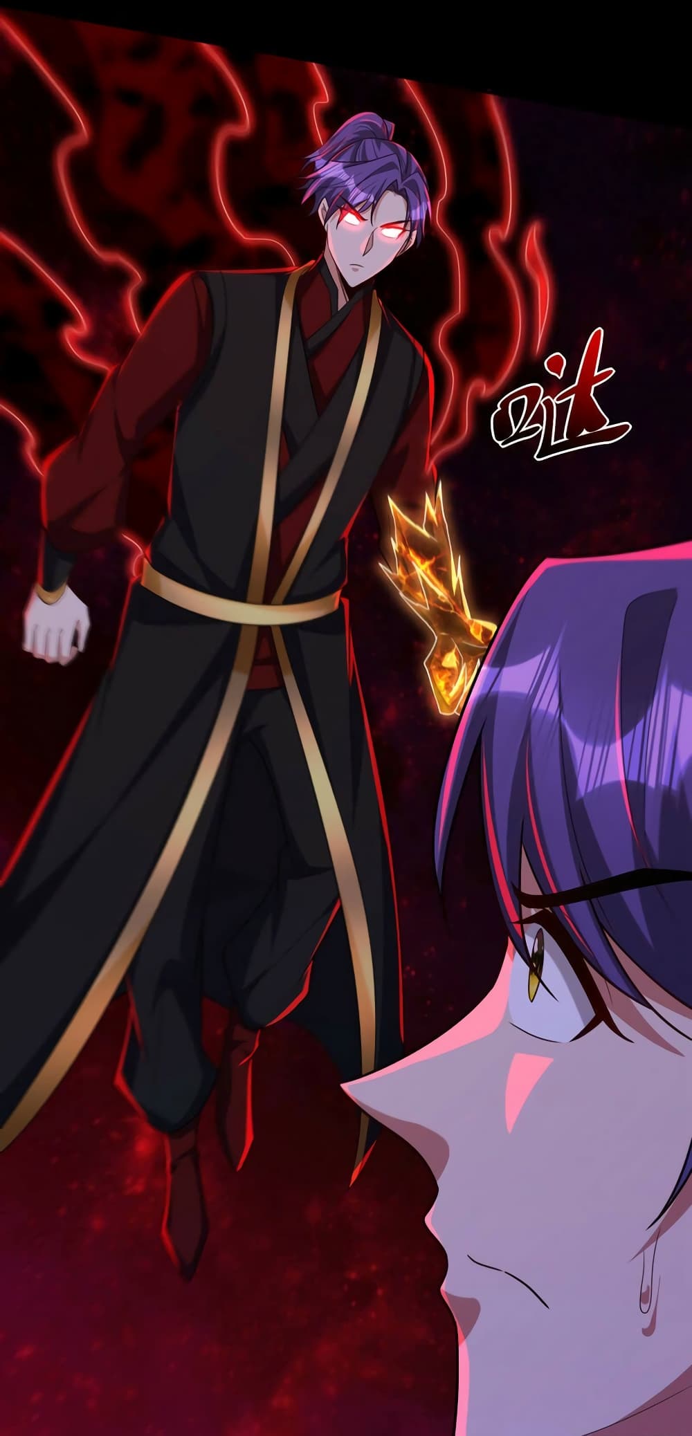 Rise of The Demon King รุ่งอรุณแห่งราชาปีศาจ page 27