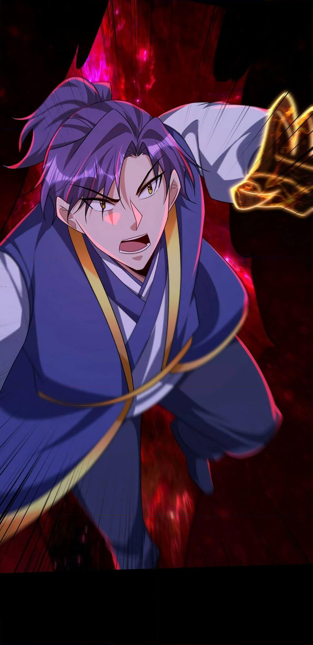 Rise of The Demon King รุ่งอรุณแห่งราชาปีศาจ page 41