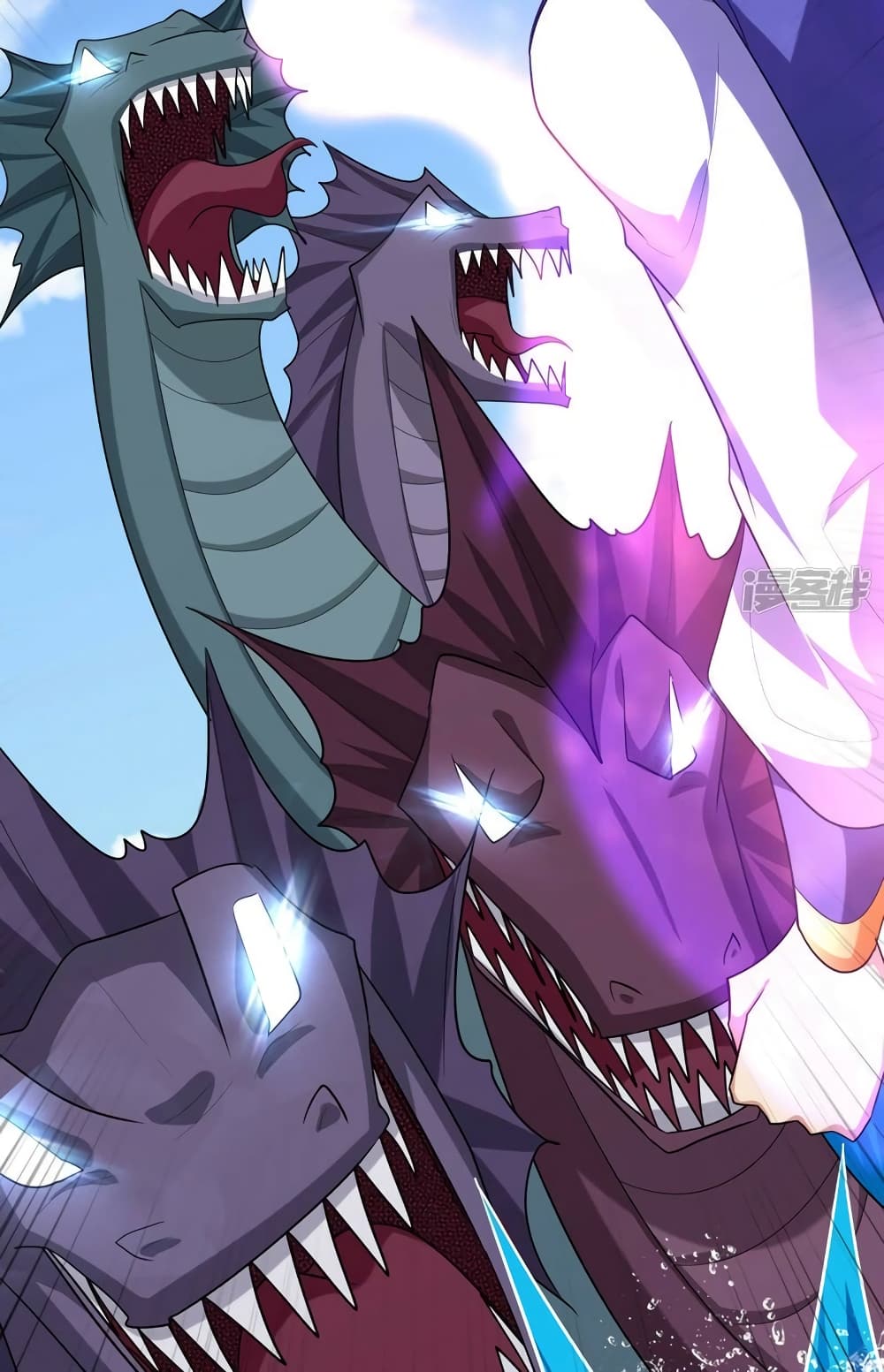 Rise of The Demon King รุ่งอรุณแห่งราชาปีศาจ page 4
