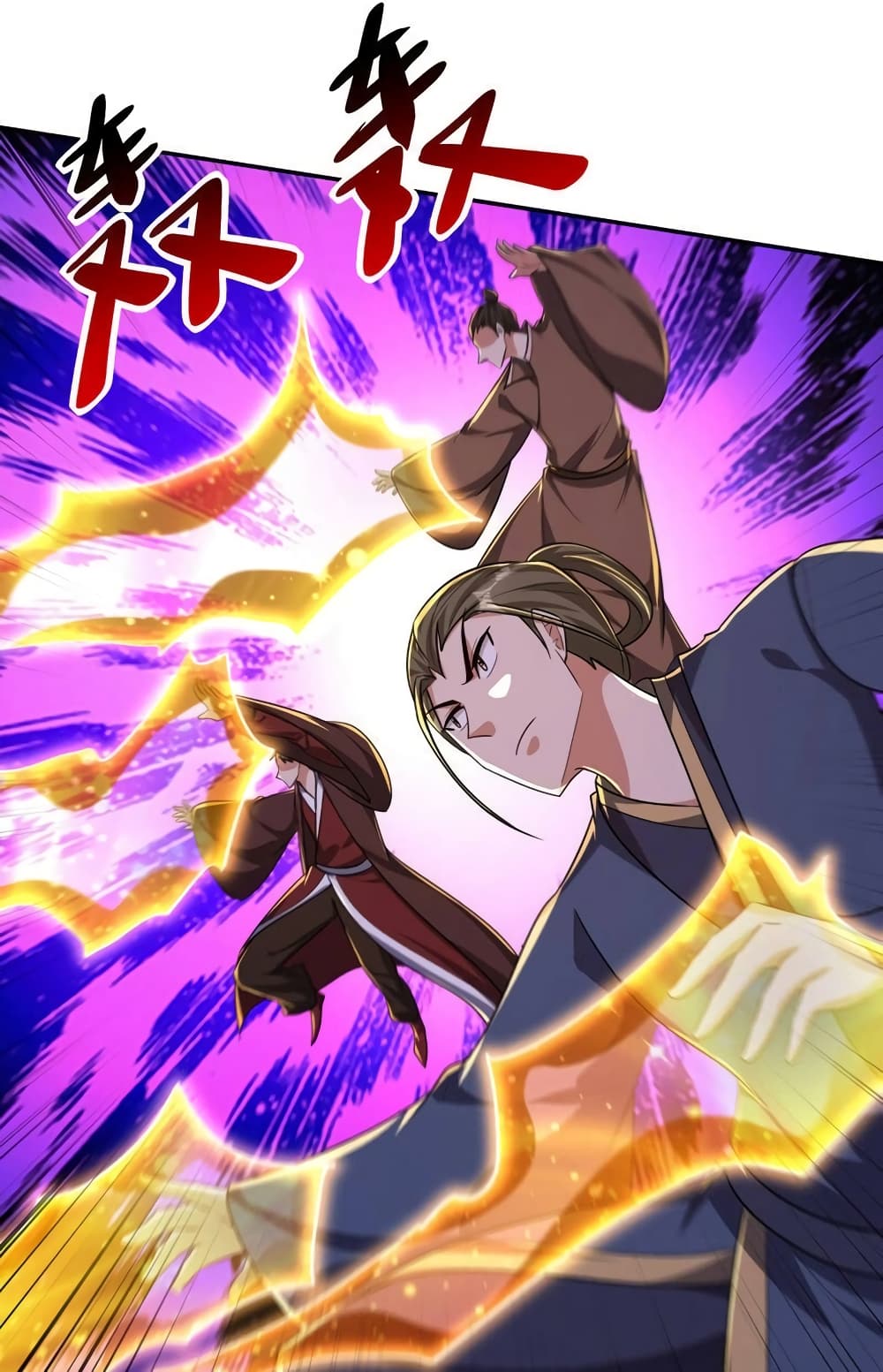 Rise of The Demon King รุ่งอรุณแห่งราชาปีศาจ page 11
