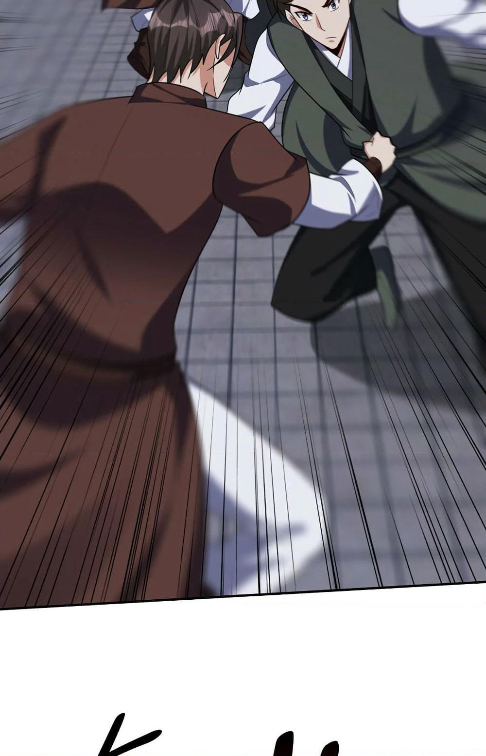 Rise of The Demon King รุ่งอรุณแห่งราชาปีศาจ page 13