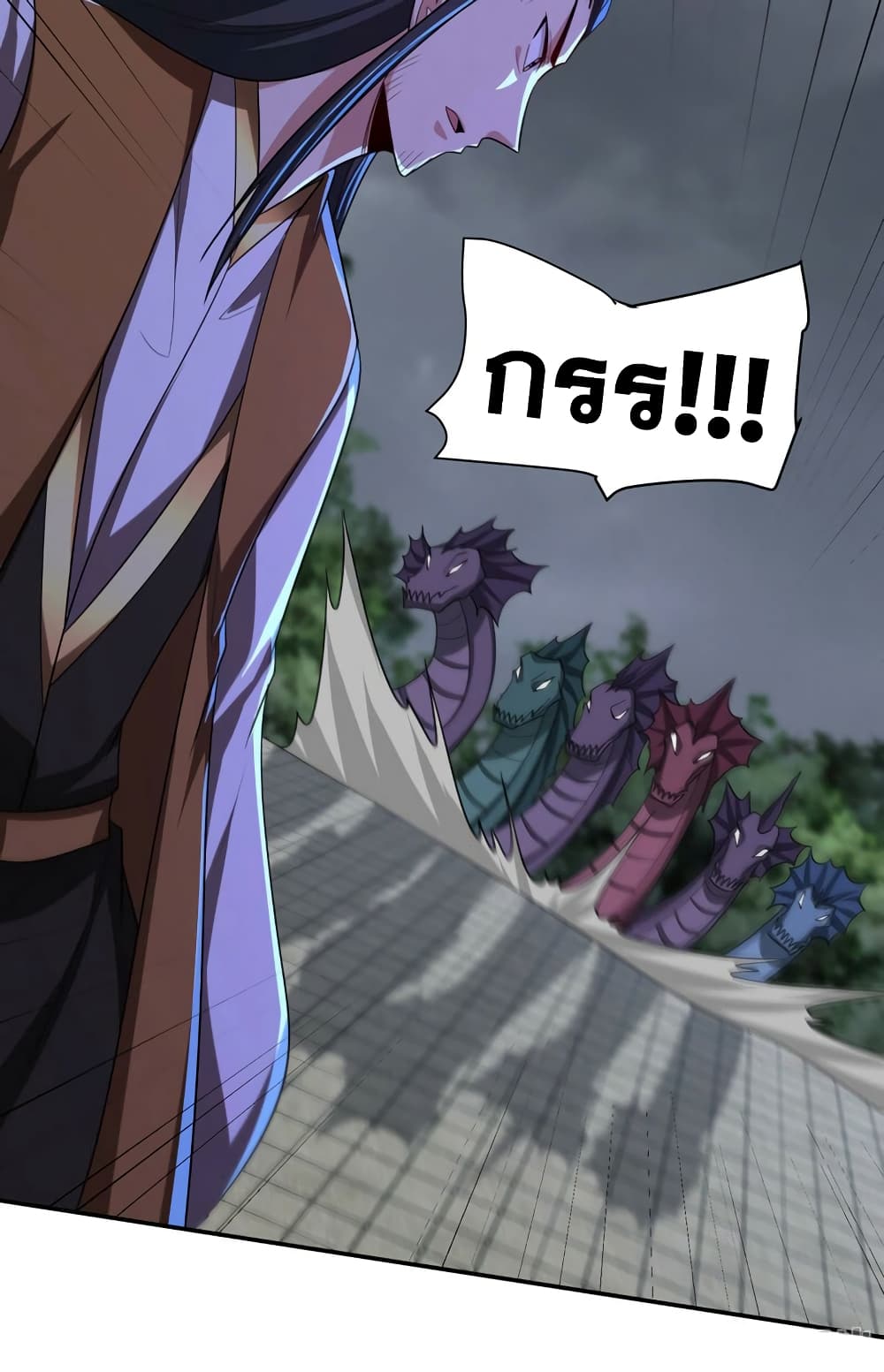 Rise of The Demon King รุ่งอรุณแห่งราชาปีศาจ page 36