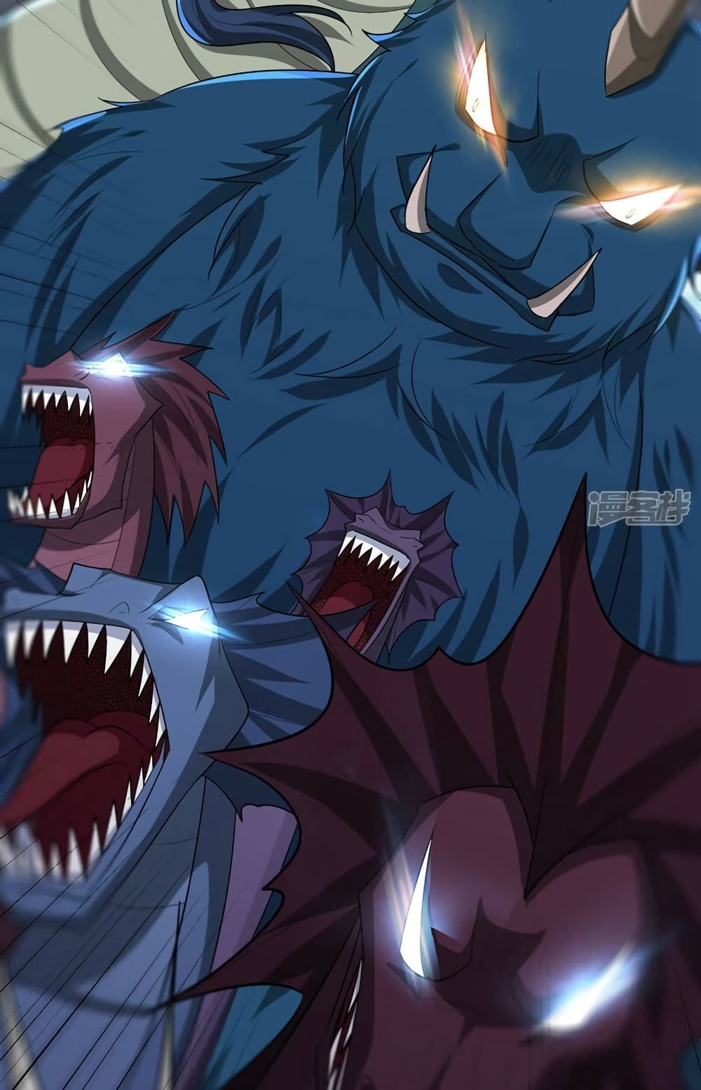 Rise of The Demon King รุ่งอรุณแห่งราชาปีศาจ page 39